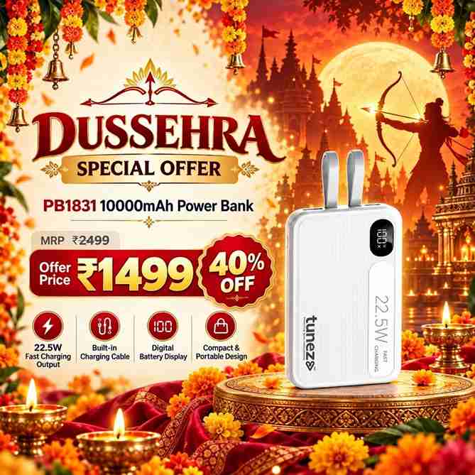 Tunez PB1831 10000mAh Power Bank | Dussehra Offer