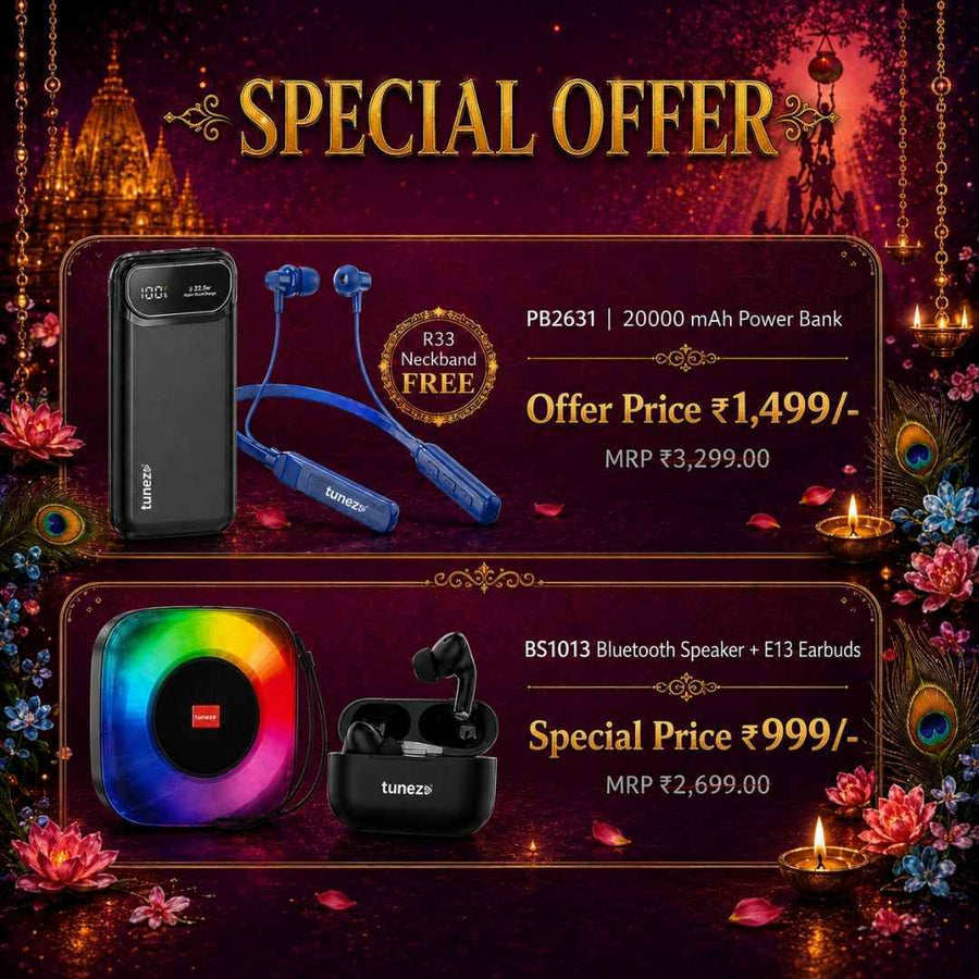 Krishna Janmashtami - PB2631 Power Bank + R33 Neckband & BS1013 Speaker + E13 TWS